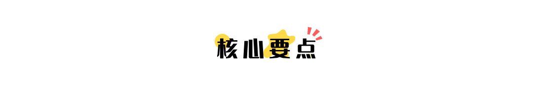 中信建投｜特斯拉人形机器人产业链投资机会分析