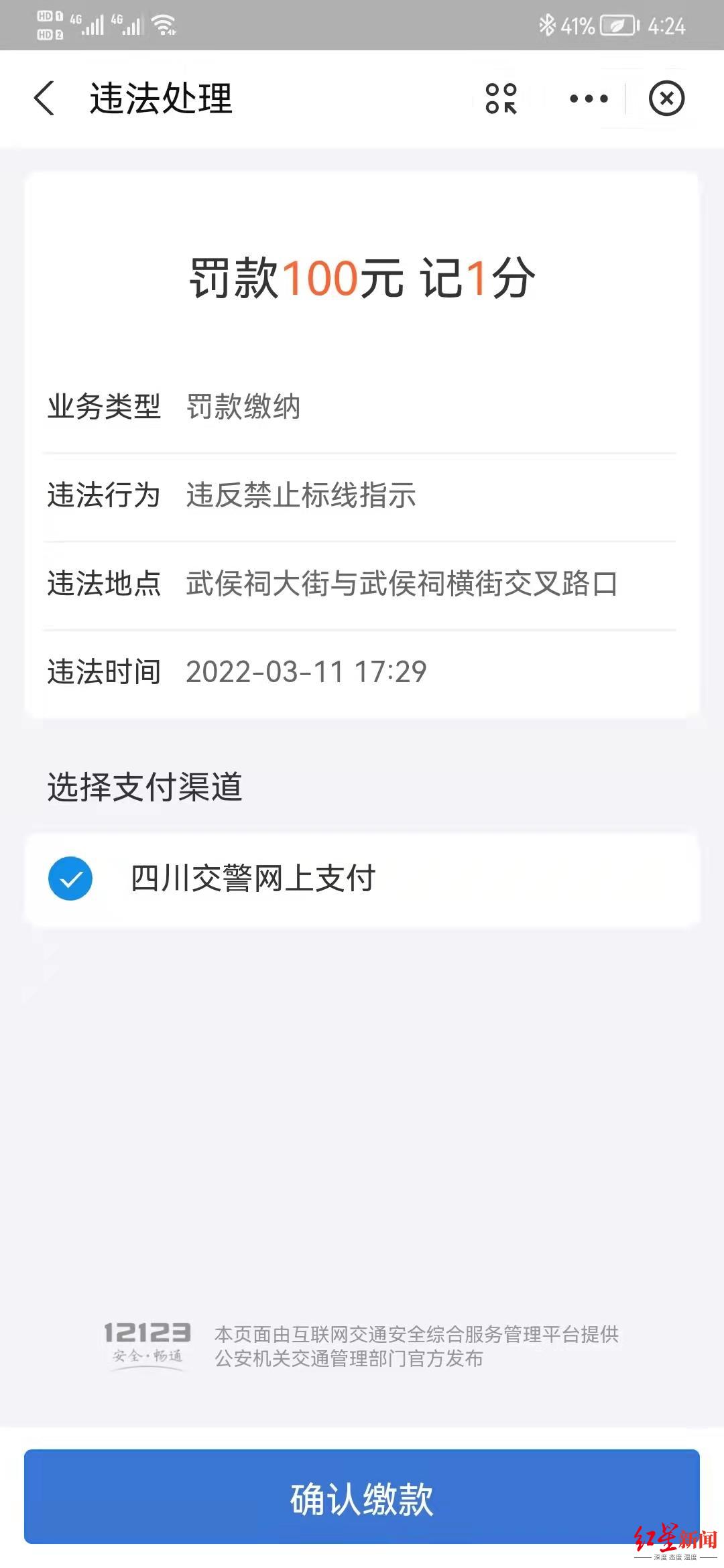 汽车打折,汽车打折是几月份