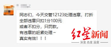 汽车打折,汽车打折是几月份