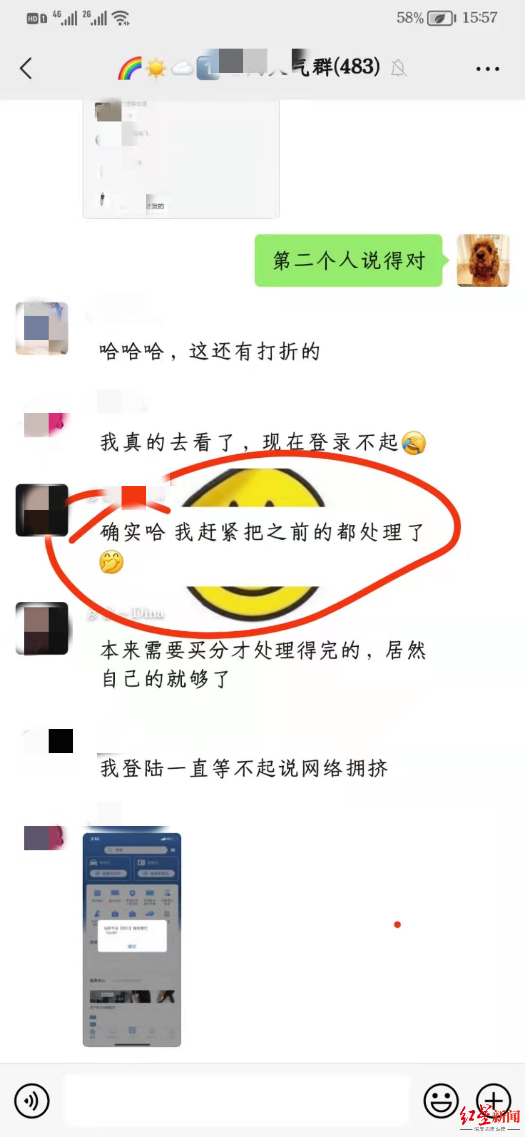 汽车打折,汽车打折是几月份