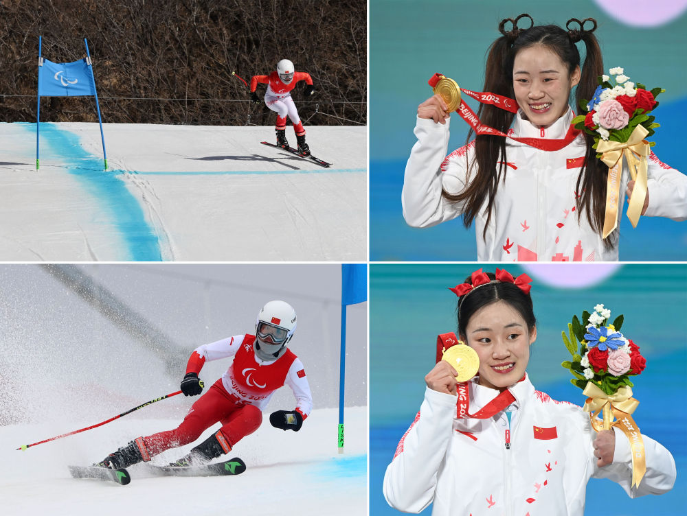新华全媒＋丨跨越，一到十八——北京冬残奥会中国代表团金牌盘点