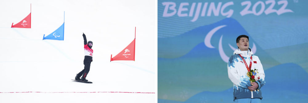 新华全媒＋丨跨越，一到十八——北京冬残奥会中国代表团金牌盘点
