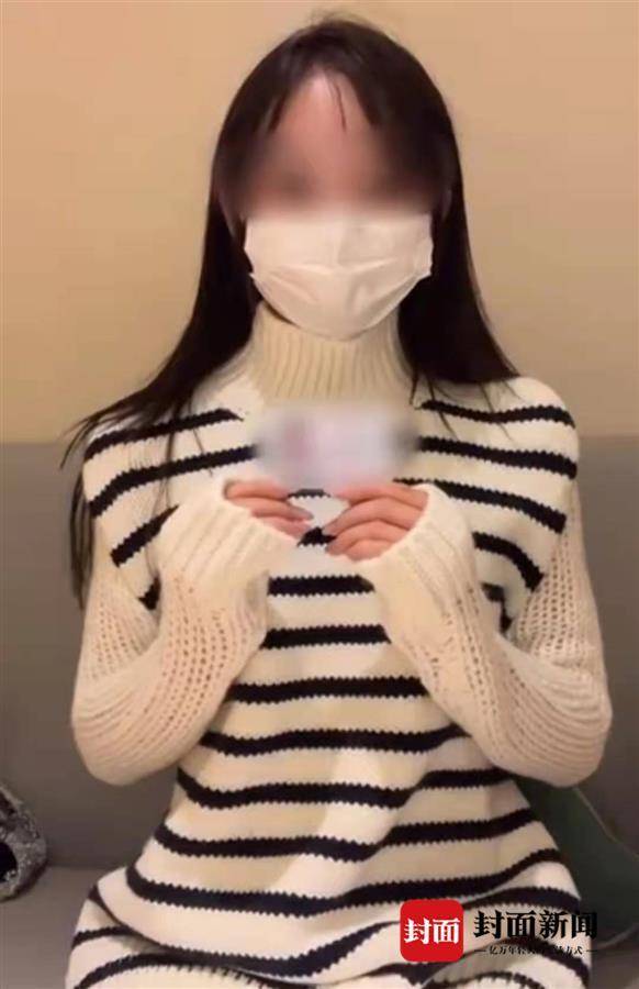 女子实名举报一企业经济师与其同居 上级单位介入调查其他问题