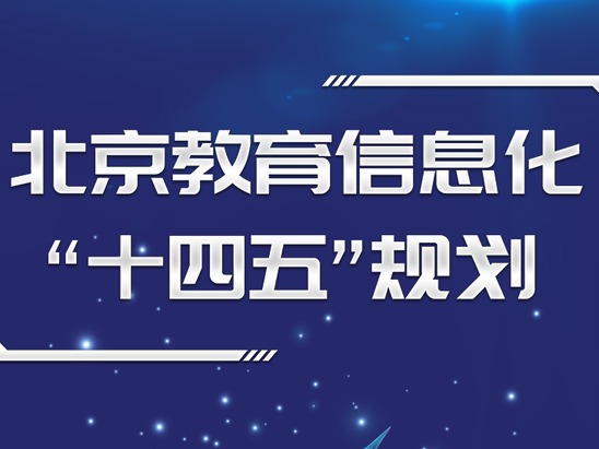 3月下旬的世界杯在哪进行(3月17日新闻早知道｜昨夜今晨·热点不容错过)