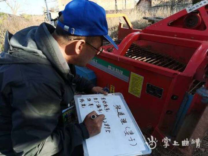 沾益:強化農機購置補貼入戶核查 助農節(jié)本增效