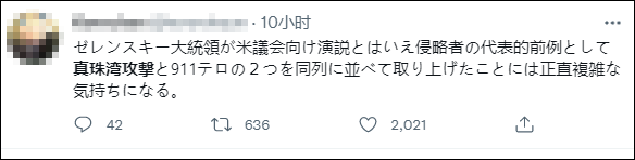 ����˹������������Ҫ��������ۣ��ձ����񲻸��ˡ�