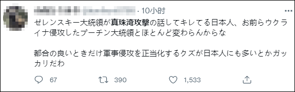 ����˹������������Ҫ��������ۣ��ձ����񲻸��ˡ�