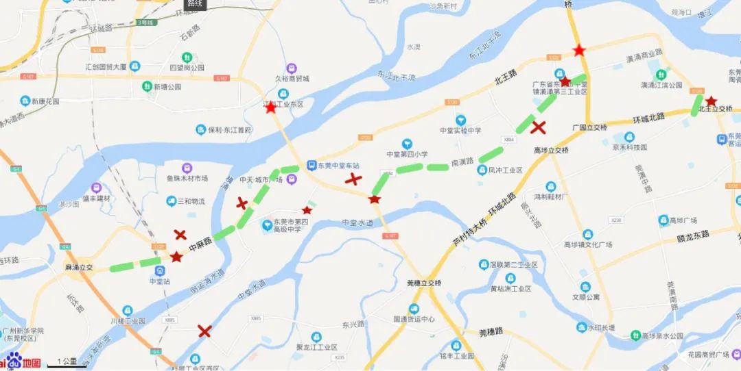 桥头、虎门、茶山、长安等多个镇街最新通告