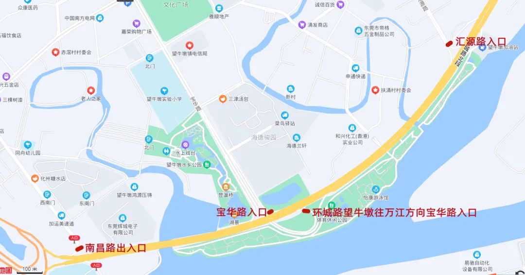 桥头、虎门、茶山、长安等多个镇街最新通告