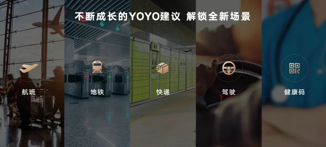 荣耀Magic4系列全能智慧旗舰国内发布，智慧让每一处更进一步