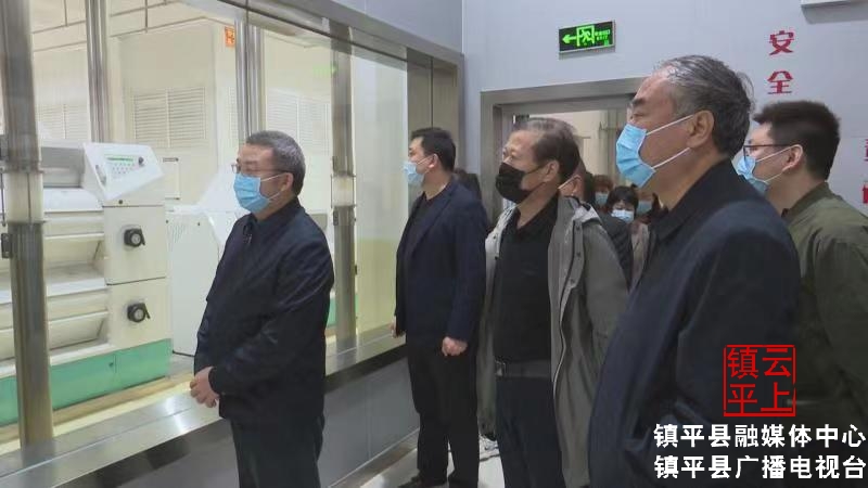 镇平:全国绿色食品原料标准化生产基地迎省初验
