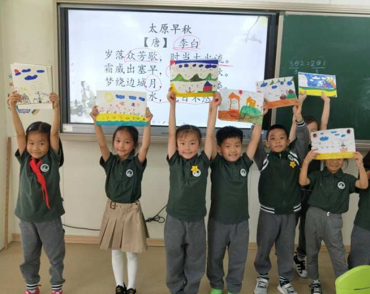 杭州采荷第三小学教育集团：全息述评(图7)