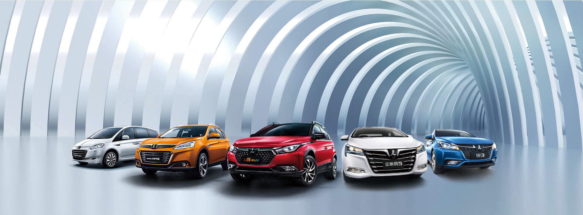 “油老虎”纳智捷饱受诟病、负债70亿，东风裕隆遭遇破产重整困局