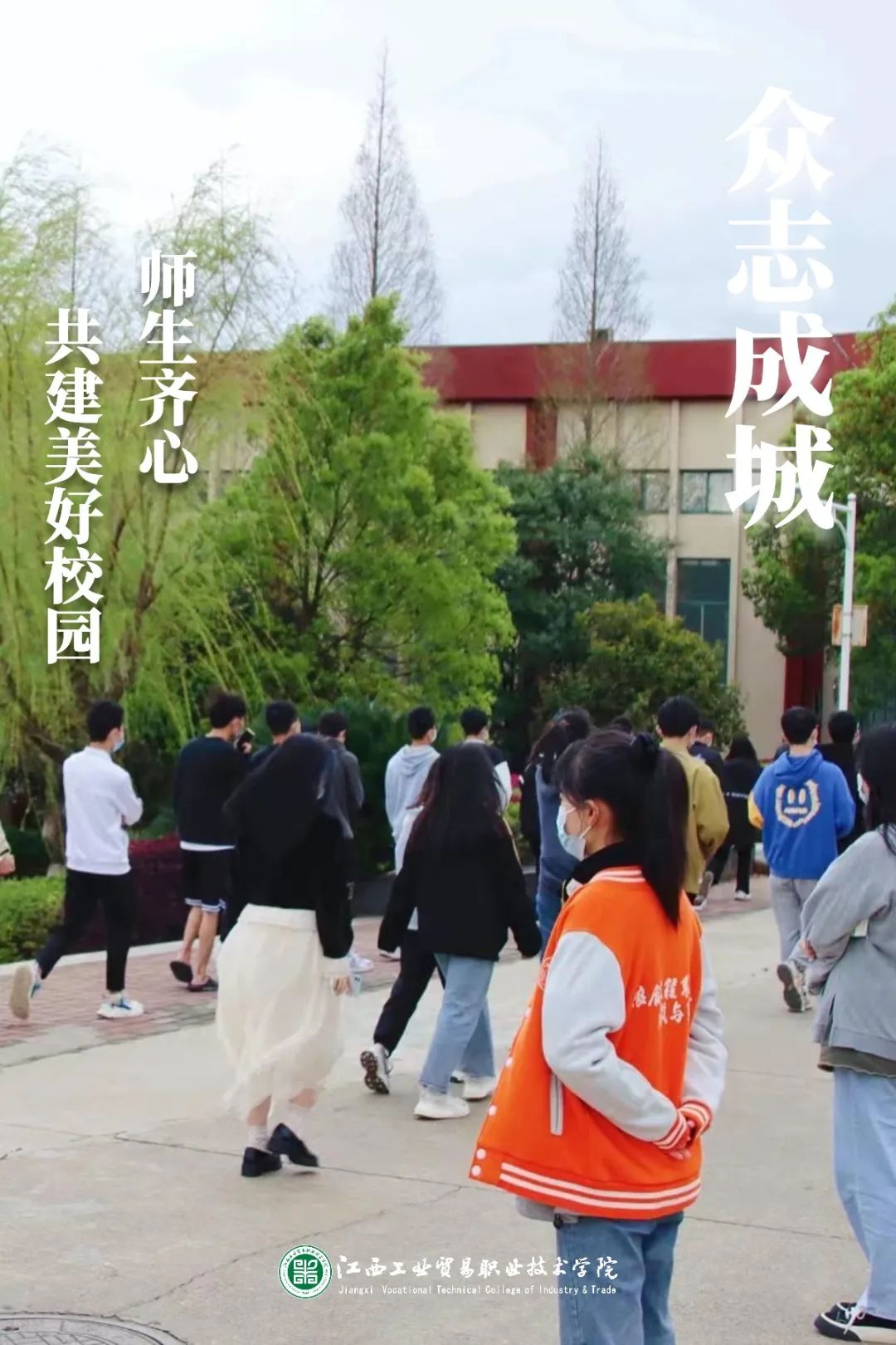 6小时！9807人！工贸跑出“抗疫加速度”