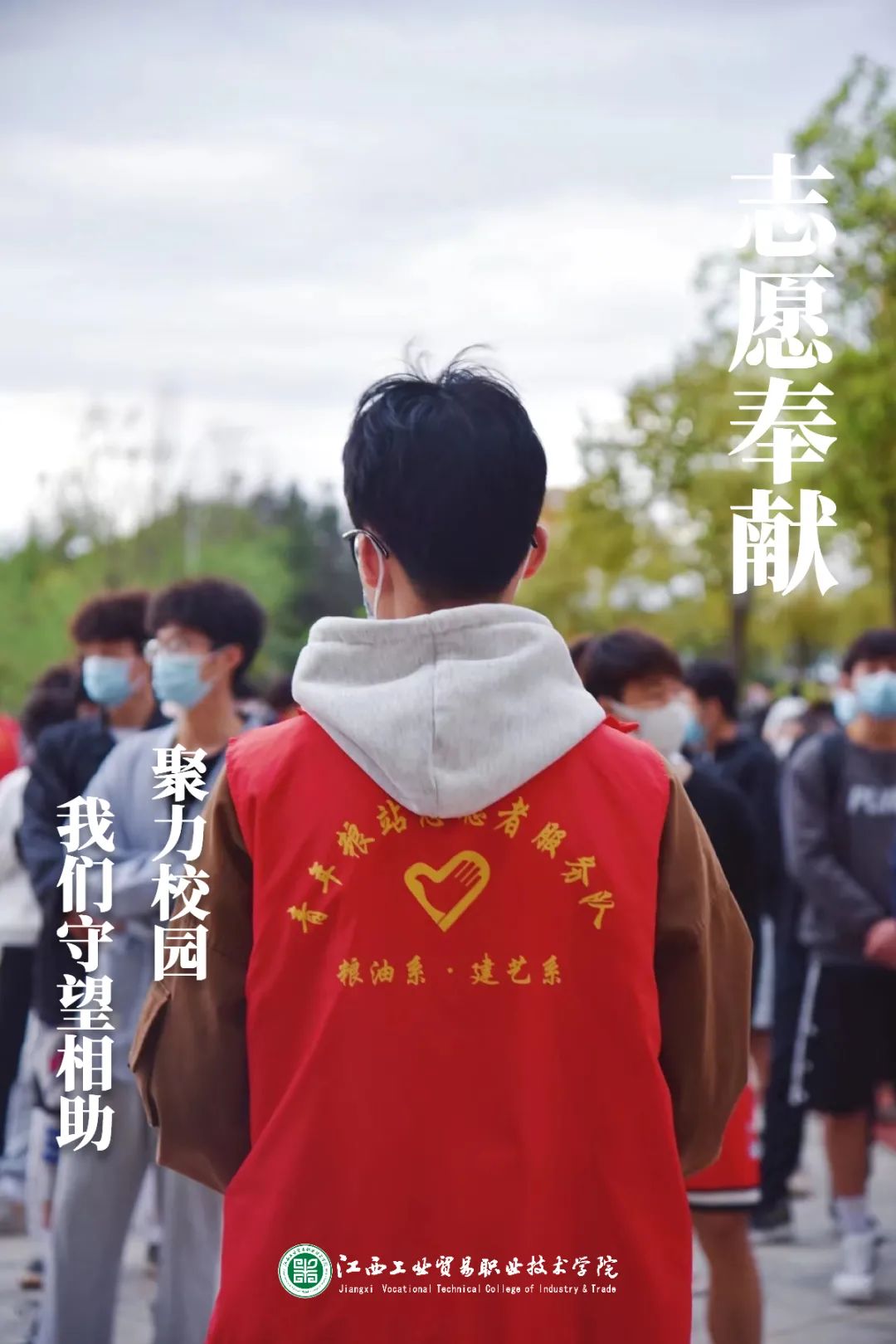 6小时！9807人！工贸跑出“抗疫加速度”