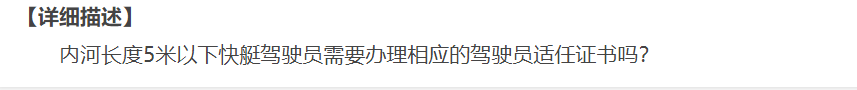 运输业发票,运输业发票税率是多少
