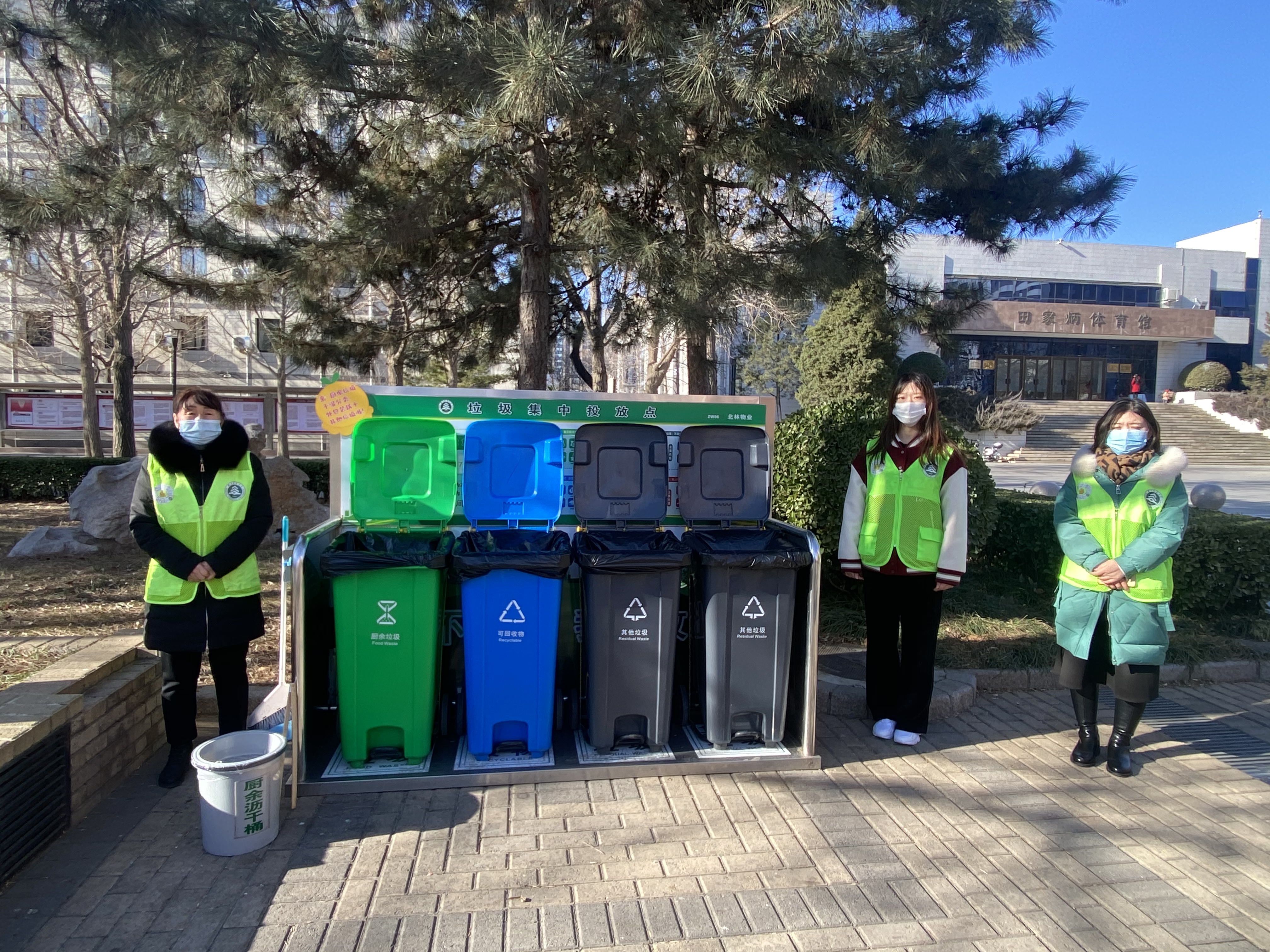 校园垃圾分类助力中国首都文明“新时尚”