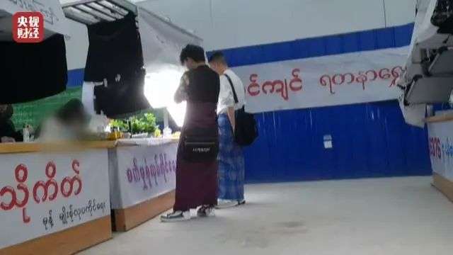 今年的315，很不一样