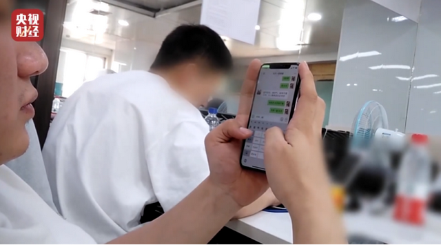 追击3·15：偷窥手表还在卖、虚假评论还在刷、土坑酸菜遭灭顶