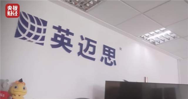 追击3·15：偷窥手表还在卖、虚假评论还在刷、土坑酸菜遭灭顶