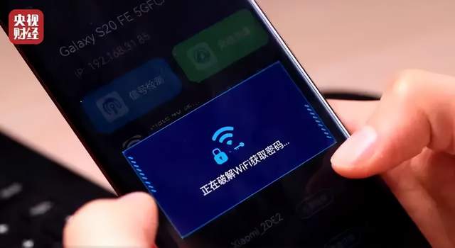 追击3·15：偷窥手表还在卖、虚假评论还在刷、土坑酸菜遭灭顶