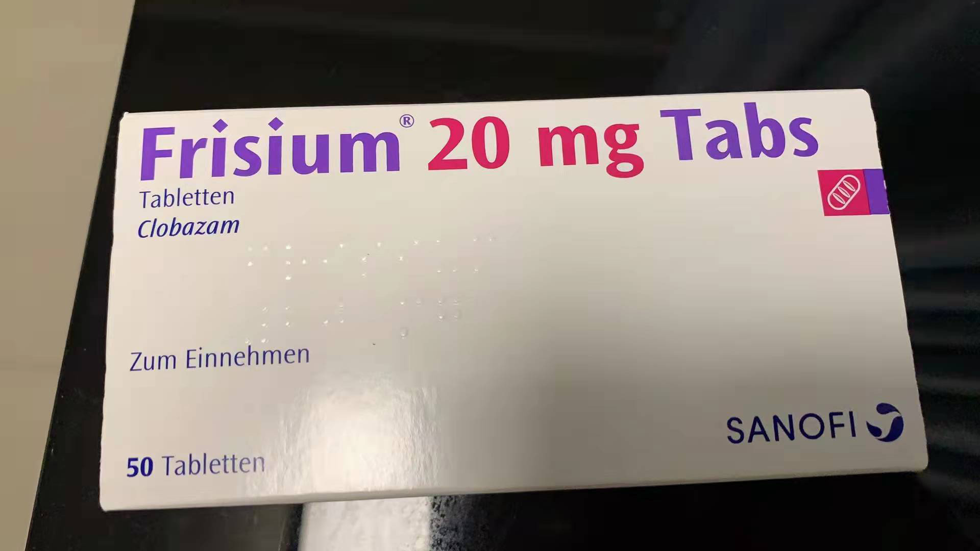 以下不允许出售的是,以下不允许出售的是?