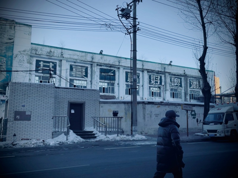 双鸭山租房,