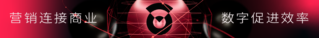 迪士尼涉足虚拟世界；喜茶和梦华录联手开店；腾讯会议应用市场上线 | Morketing日报