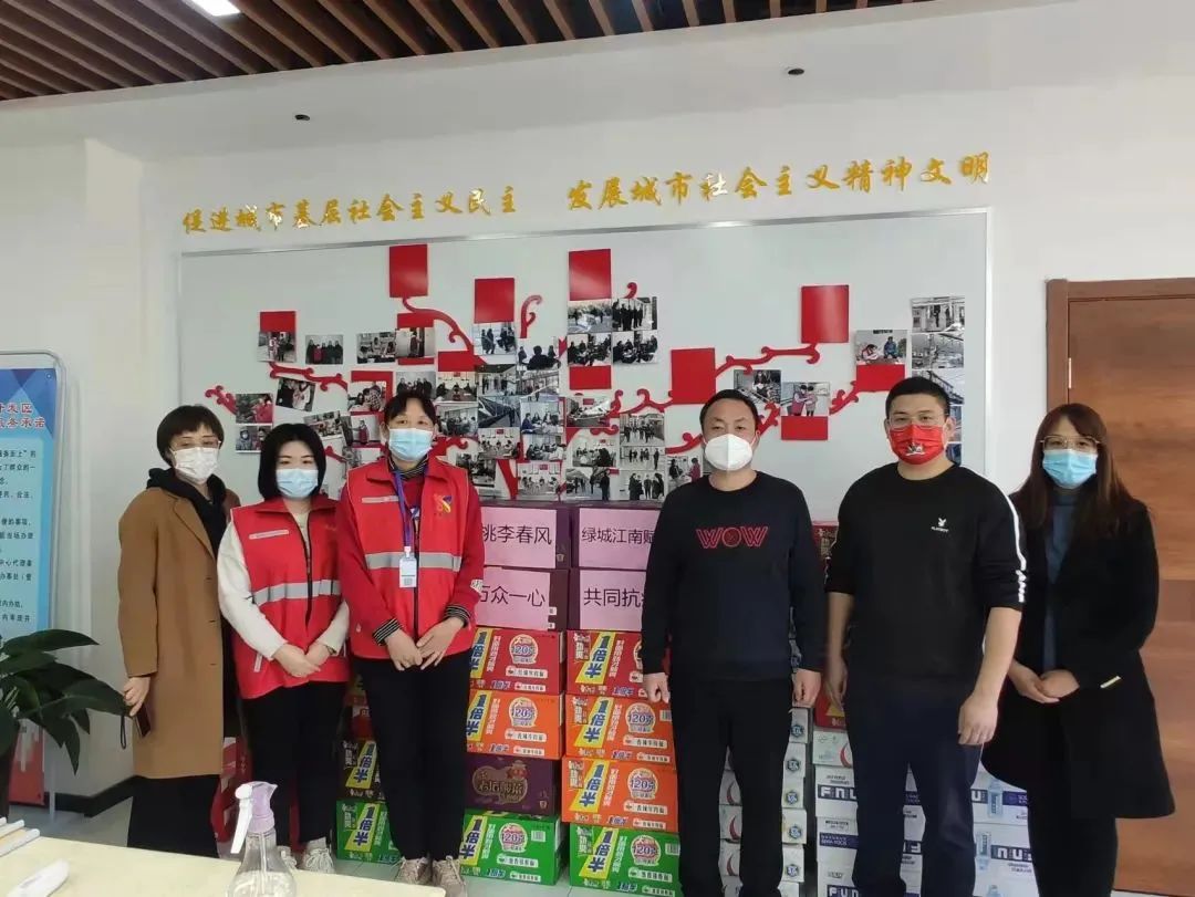 齊心協力 共克時艱 | 寒亭多家愛心企業捐贈物資 助力疫情防控工作