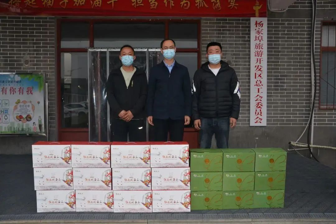 齊心協力 共克時艱 | 寒亭多家愛心企業捐贈物資 助力疫情防控工作