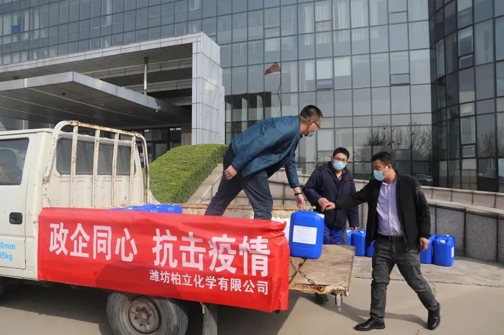 齊心協力 共克時艱 | 寒亭多家愛心企業捐贈物資 助力疫情防控工作