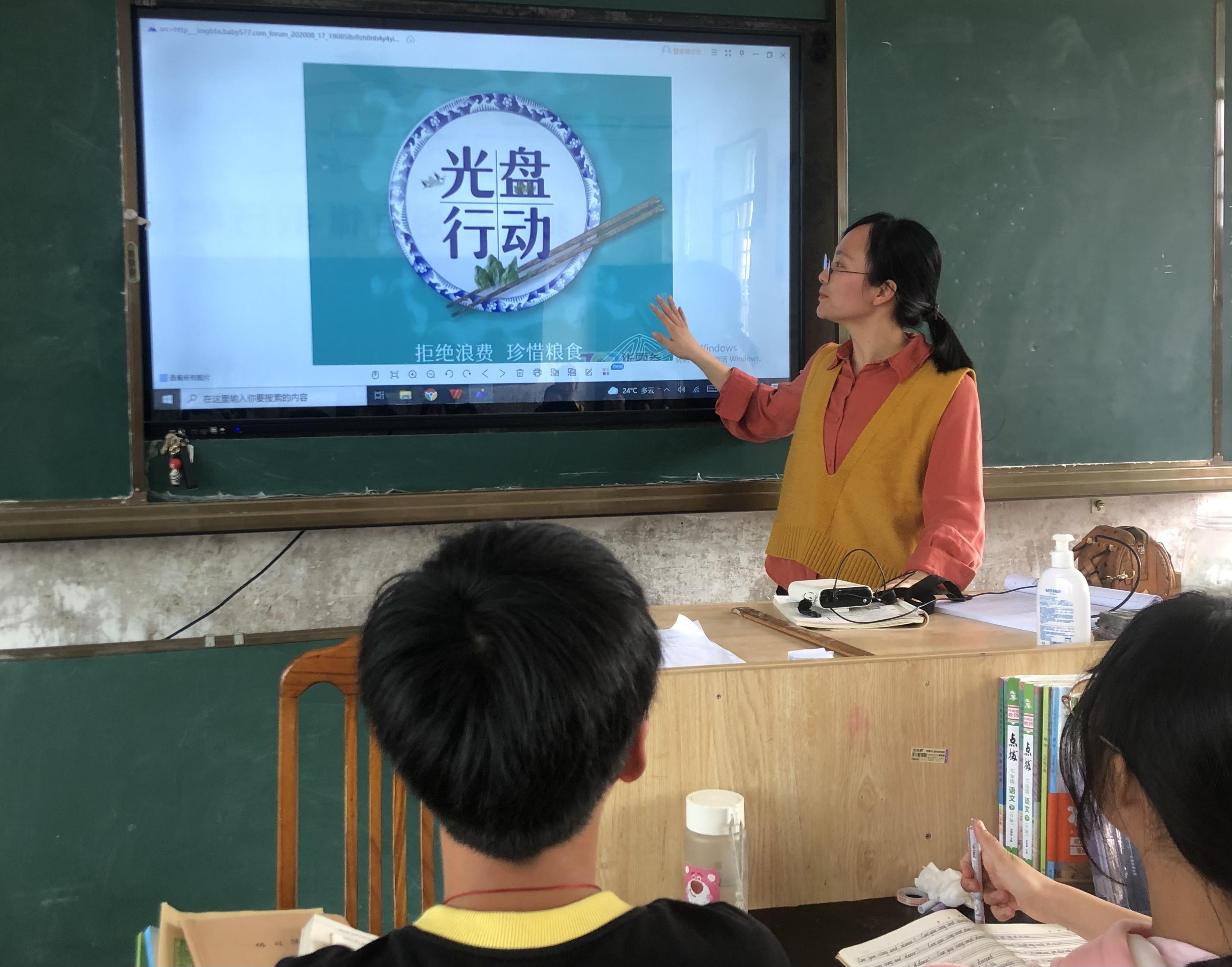 宜章縣梅田中學：深入推進“清廉學校”建設(圖2)