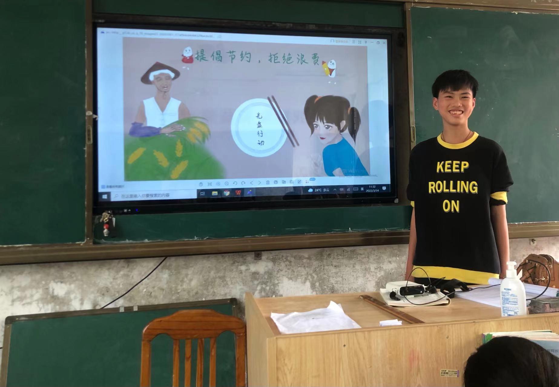 宜章縣梅田中學：深入推進“清廉學校”建設(圖3)