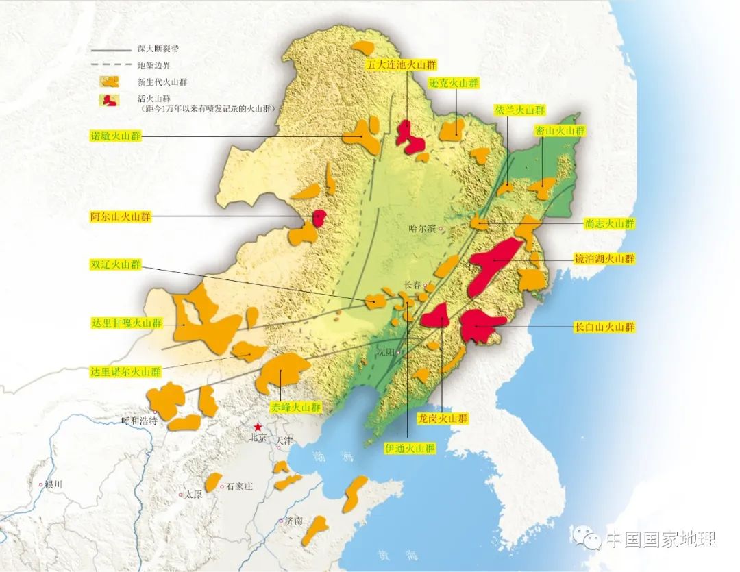 东北，到底有多重要？