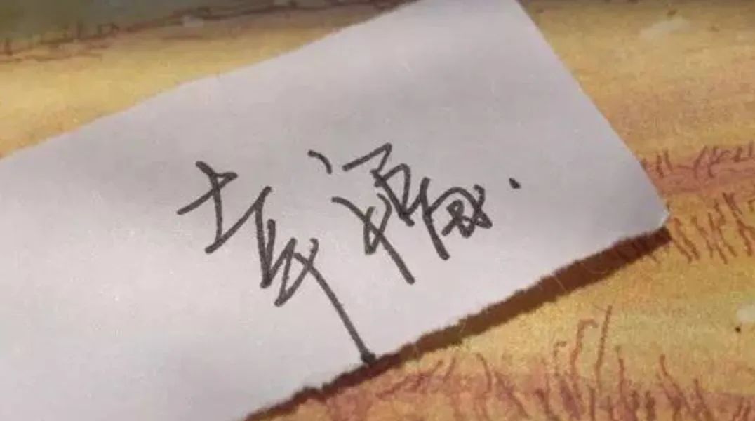 国际幸福日 | 幸福是什么？这是我听过最好的答案！