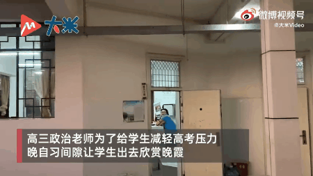 国际幸福日 | 幸福是什么？这是我听过最好的答案！