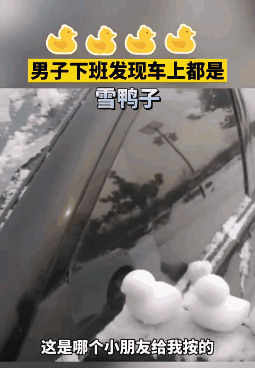 国际幸福日 | 幸福是什么？这是我听过最好的答案！