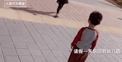 国际幸福日 | 幸福是什么？这是我听过最好的答案！