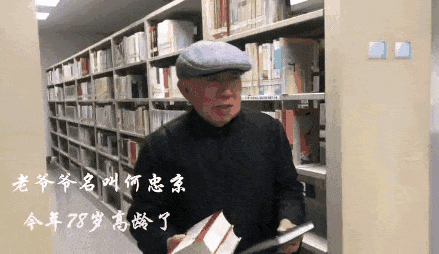 国际幸福日 | 幸福是什么？这是我听过最好的答案！