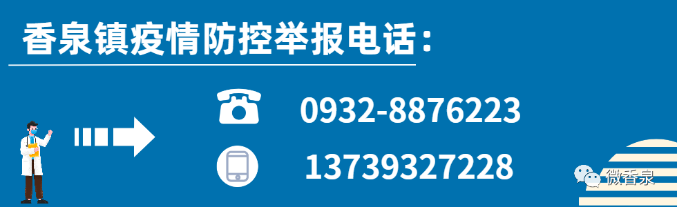 定西市安定區(qū)農(nóng)機(jī)購(gòu)置補(bǔ)貼領(lǐng)導(dǎo)小組關(guān)于停止辦理2022年第一批農(nóng)機(jī)購(gòu)置補(bǔ)貼的公告