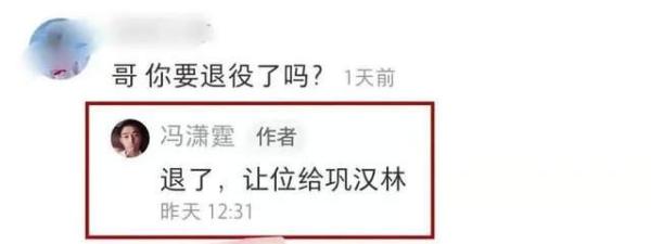 中国球迷只是爱之深责之切(快评：男足“冯巩大战”、女足“回归寂静”，都是中国足球这枚硬币的真实一面)