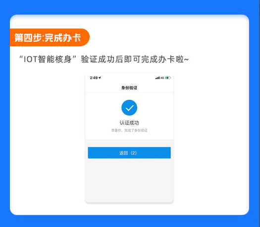 湖南多地最新情况......健康码多渠道可查！