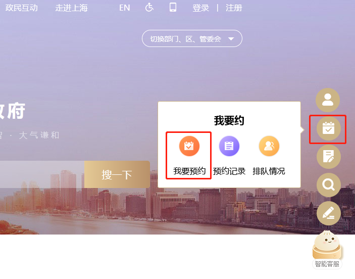 上海签证中心,上海签证中心咨询电话