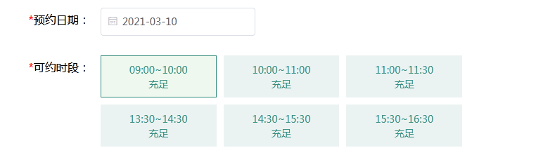 上海签证中心,上海签证中心咨询电话