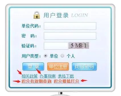 上海签证中心,上海签证中心咨询电话