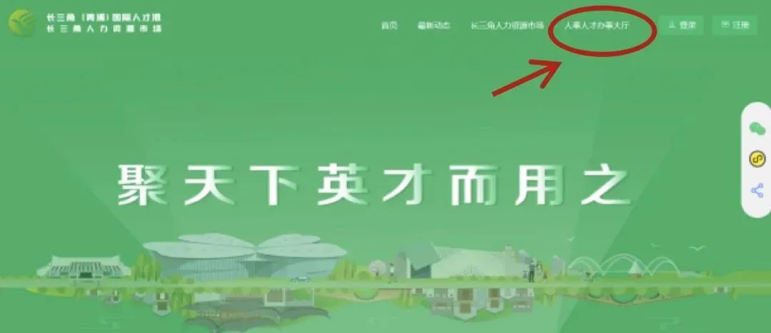 上海签证中心,上海签证中心咨询电话