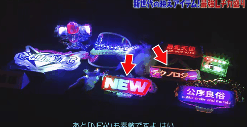 给我找一下八零后（找一下九零后）