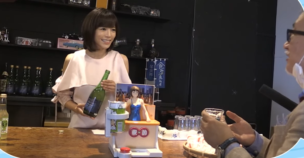 给我找一下八零后（找一下九零后）