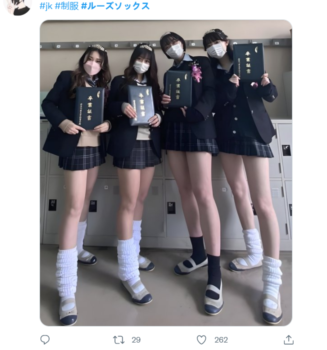 给我找一下八零后（找一下九零后）