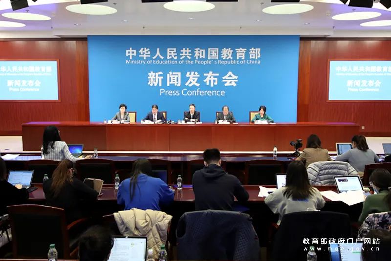 一周要闻：双一流高校撤销异地研究生院！一批特色新学院要来了...